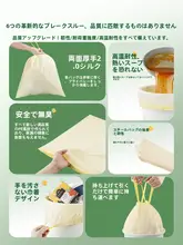 大型ゴミ袋【引っ張って切れない・厚手・持ち手付き・家庭用・キッチン用】