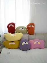 クッション 昼寝枕 ぬいぐるみ モコモコ カラフル ソファ オフィス インテリア プレゼント