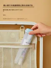 旅行用洗面道具セット【携帯用歯ブラシ・歯磨き粉・収納ボックス・コップ付き】