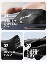 大きいサイズ メンズ水着【極上の柔らかさ・ウエストゴム・全身用】