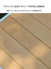 アウトドア折りたたみテーブル【厚手・ポータブル・昇降可能・アルミ合金製】