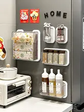 冷蔵庫用マグネット収納ボックス【キッチン多機能・伸縮可能・調味料ラック・冷蔵庫ドア用】