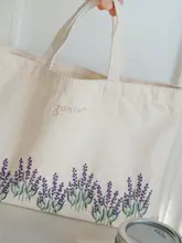 ラベンダーフラワー刺繍トートバッグ【キャンバス製・DIY材料付き・ギフト用】