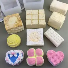 千層四角形パン型【食品グレードのシリコン製・DIY手作り・焼き菓子用】