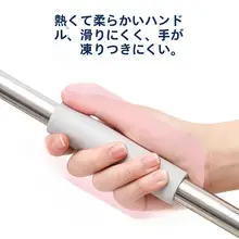 多機能車用雪かきブラシ【冬季用・ガラス氷剥がし・掃除道具】