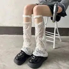 個性的なレーストリム付きロリィタ風レッグウォーマー【日焼け防止・おしゃれ・フィット感】