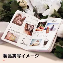 グリッドノートブック【A5サイズ・無地・高品質紙使用】