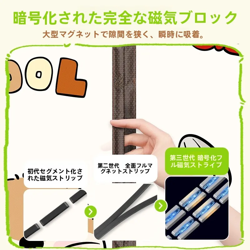 エアコン室外機日除けすだれ：高級マット仕上げの磁石式カーテンが解決する遮光とプライバシー