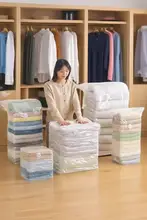 衣類収納用真空圧縮バッグ【厚手・旅行用・衣服・布団対応】