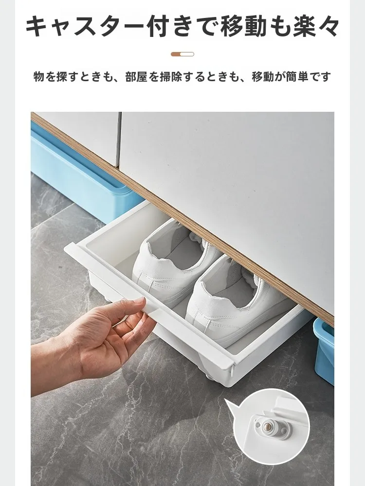 収納スペースが少ない部屋で生活をスムーズに保つには、どんな収納ボックスがおすすめ？