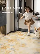 防滑機能付き PVC製玄関マット【お手入れ簡単・汚れに強い・カット可能】