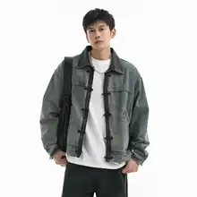 男士中式デザイン ジャケット【デニム・短丈・春用・ボタン付き】