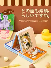 シンプルデザインの手帳【アヒルシリーズ・ノート・方形・厚手】
