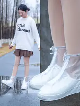 防水雨靴 カジュアルデザイン【男女兼用・滑り止め・厚手・子供用】