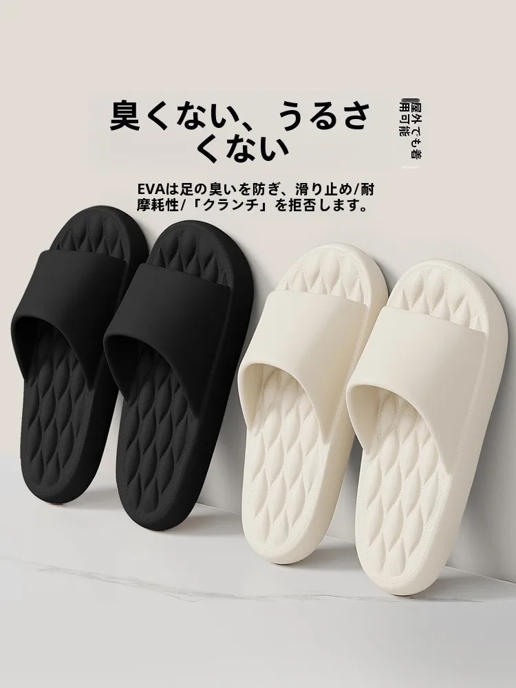 疲れないヒールサンダル：ASIFN安尚芬厚底EVAサンダルの実用性と使用シーン