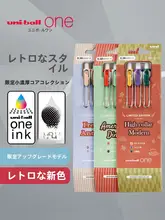 uni 三菱 UMNSF38/05 中性ペン【フレンチアンティークデザイン・0.5/0.38mm・美少女向け・秋冬限定】