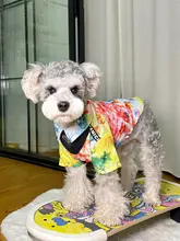 犬用シャツ【小型犬・夏用・通気性抜群・防毛効果】