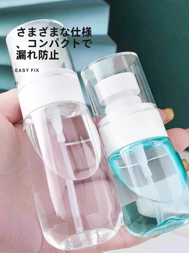 旅行用スプレーボトル：機内持ち込みに最適な超細霧タイプの詳細解説