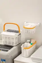 持ち手付き 浴室用プラスチック収納バスケット【水切り機能・長方形・洗面用品用】