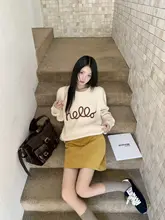 秋のレトロスタイル Aラインスカート【低腰・美しいシルエット】