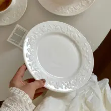 フランス風 単色釉下彩蝶浮彫食器シリーズ 浅皿・スカッシュ皿・スープ皿・コーヒーカップ・プレート