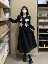 ブラックのワンピース【大きいサイズ・ニットベスト付き・秋冬向け・エレガント】（セットアップ対応 ）