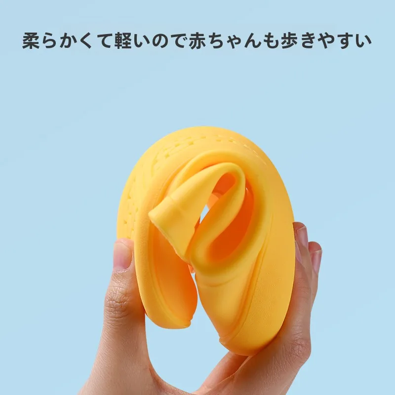 エーグル レインブーツ は子供の通学に適した防滑設計か？