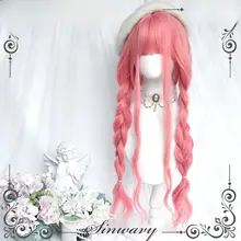 長さ80センチの暖色系カールヘアー ピンクの波ウェーブロリータウィッグ【少女向け・華やかデザイン】