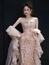 パーティーベスト パフスリーブ デコレーション付きマーメイドドレス【結婚式・披露宴・誕生日用】