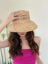 フランス風レトロ透かし編みラフィア帽子【夏用・日除け・鐘型デザイン】