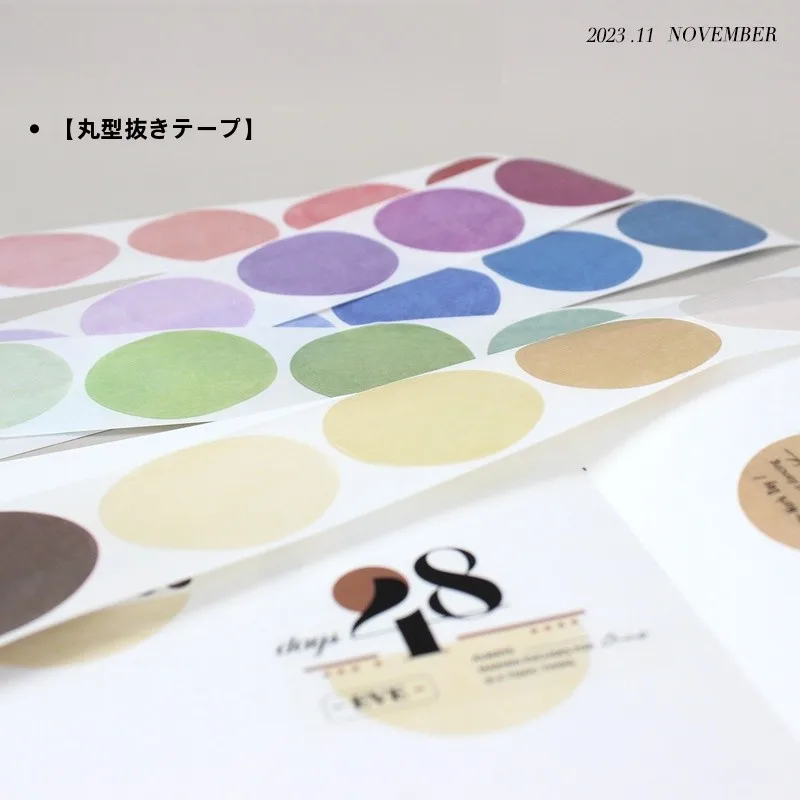 布に貼れるお名前シールの取り入れ方は？3選で自宅の収納スペースをぐっと整える