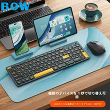 B．O．W ワイヤレスキーボード マウスセット Bluetooth 静音設計 女性向け PC タブレット対応 オフィス 「BOW」