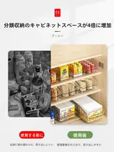 透明 アクリル 収納ケース キッチン デスク 小物 お菓子 整理 バスケット