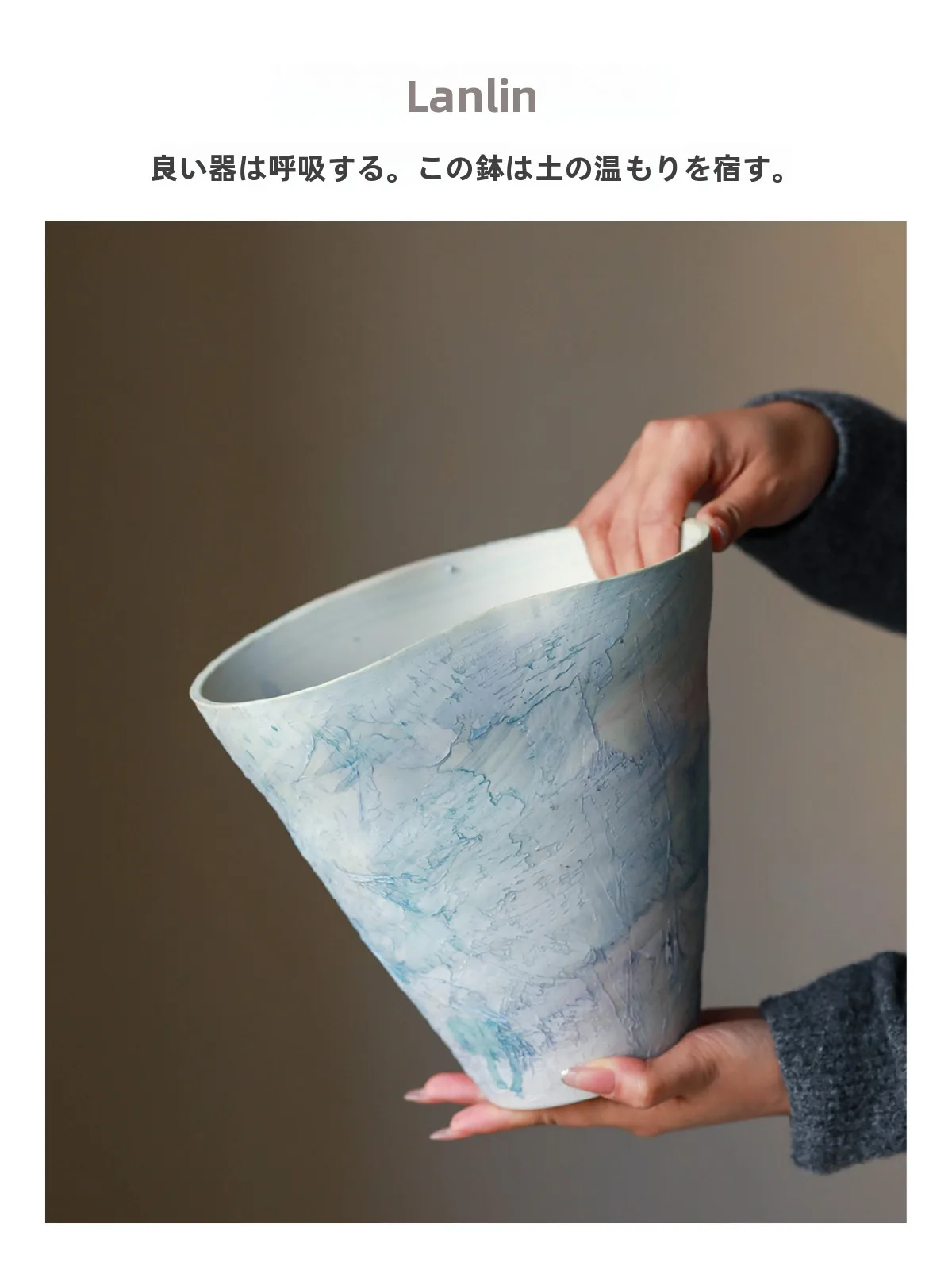 南天鉢植えを「おしゃれ」に仕上げるには、どうやって選ぶべきか？