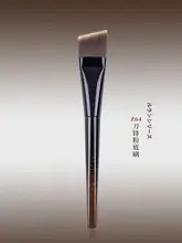 角度付きファンデーションブラシ【極上の柔らかさ・無痕仕上げ】