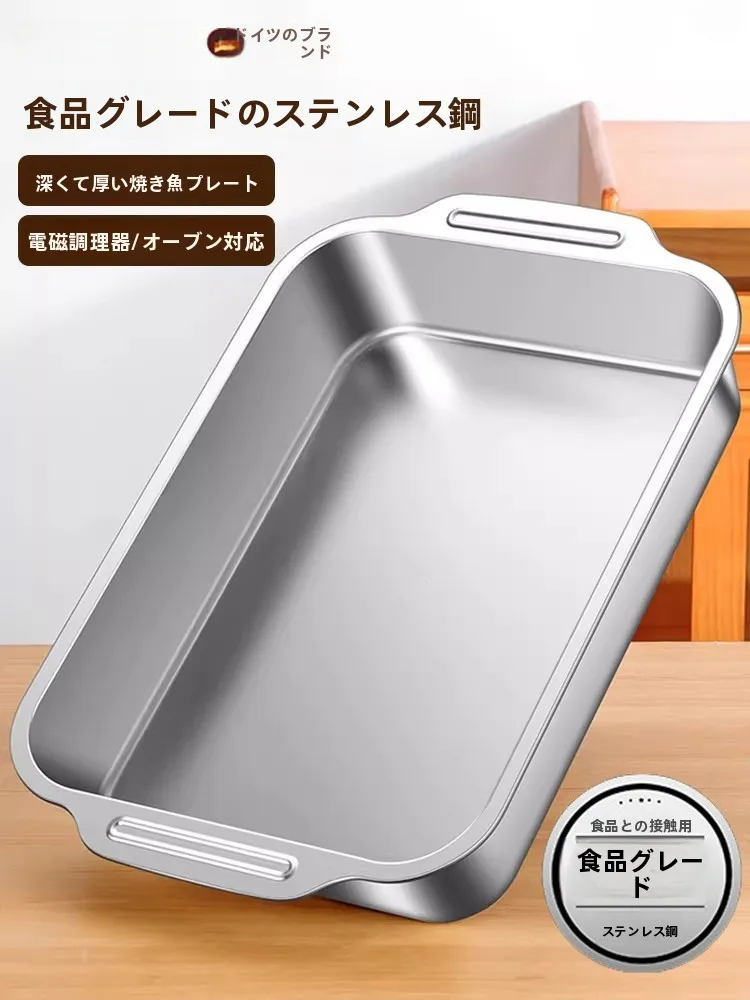 インテリア買い物リストで必要なベッドシーツ4点セットの定義と特徴