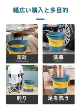 車載折りたたみゴミ箱【車内用・収納バケット・傘収納・洗車用】