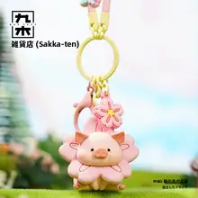 カラフルなぬいぐるみのキーリング【ルル豚・アニメキャラクター・女の子向け】