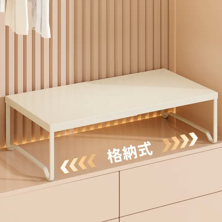 伸縮式収納棚【クローゼット用・仕切り付き・収納力アップ】（セットアップ対応）