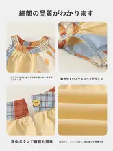 女児用 ノースリーブワンピース【おしゃれなハイネックデザイン・夏用】（セットアップ対応）
