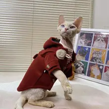 秋冬用 スフィンクス猫用 毛ウールコート【厚手・クリスマスデザイン】