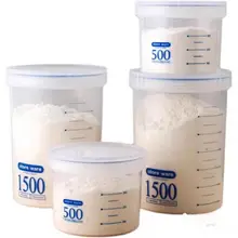 食品用PP製透明密閉缶【防湿・持ち運び便利・プラスチック保存容器】