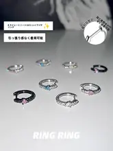 耳骨用ピアス【極上の柔らかさ・直針デザイン・高級感】