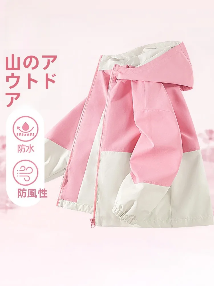 子供用レインコート レインポンチョ キッズ おすすめモデル：Jeanswestの長袖防水アウター