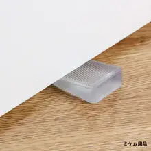 多用途家具用クッションパッド【平坦で安定・穴あけ不要・小型】（セットアップ対応）