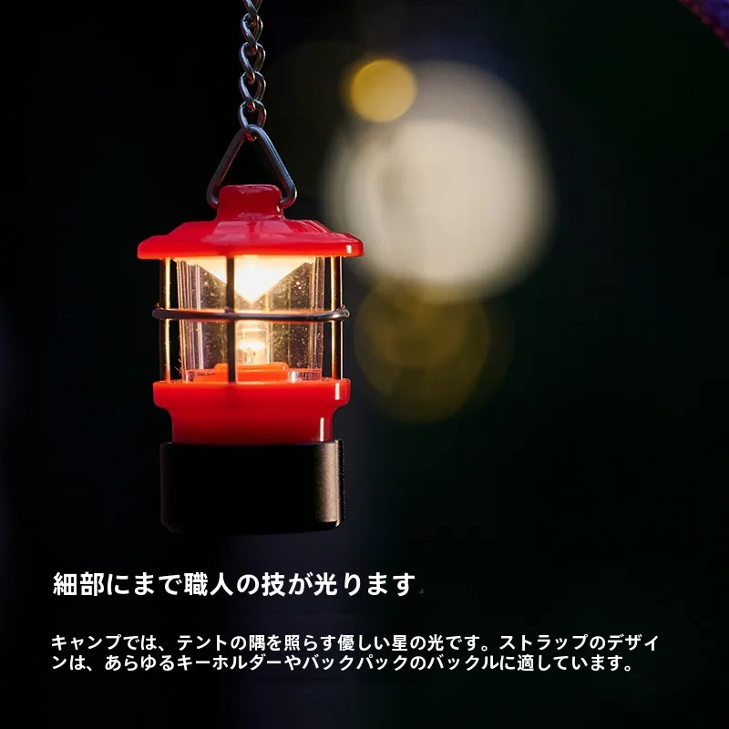 1000ルーメンランタンと比べて、この10流明のミニランタンは本当に必要なのか？