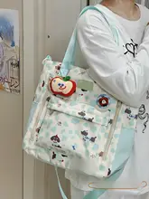かわいい女の子、小さな新鮮な クロスボディバッグ