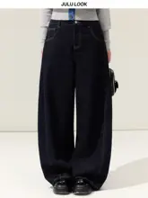 レトロスタイルの大きいサイズデニムパンツ【サイドスリット・カジュアルデザイン】（セットアップ対応）