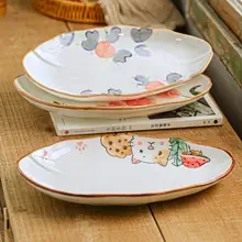 魅力的なデザインの蒸し魚皿【電子レンジ対応・陶器製・家庭用】