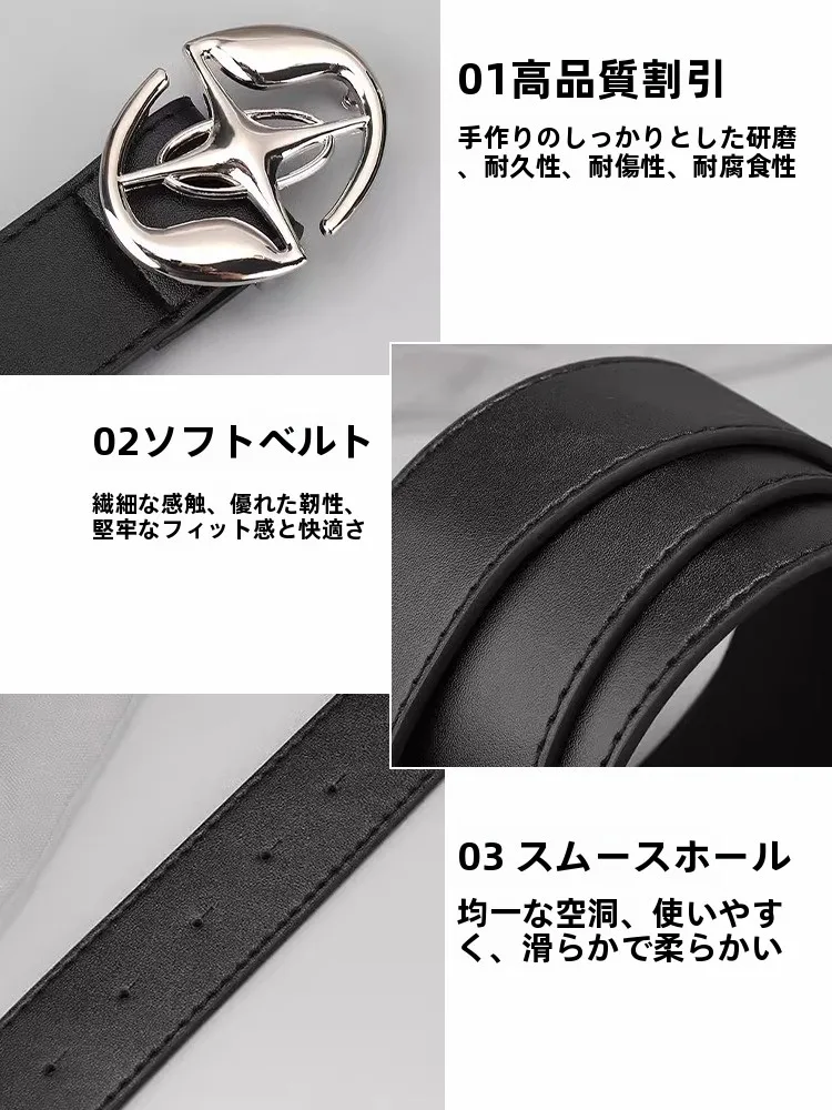 ウエスタンバックルとは？高級アメリカンビンテージスタイルのブラックベルトの実用性と構造解析
